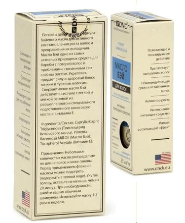 DNC Set of Bay and Kayaput for Hair - Buy Online on GoSupps.com