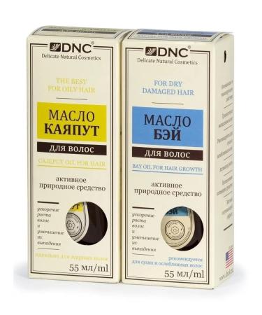 DNC Set of Bay and Kayaput for Hair - Buy Online on GoSupps.com