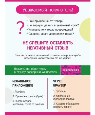 Alfit Plus Probiotics for Bifidobalass Lactobacteria Bifidobalass - Buy Online on GoSupps.com