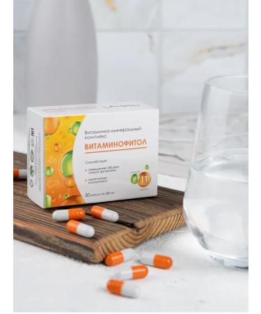 Alfit Plus Vitamin complex for immunity from influenza and cold - Buy Online on GoSupps.com