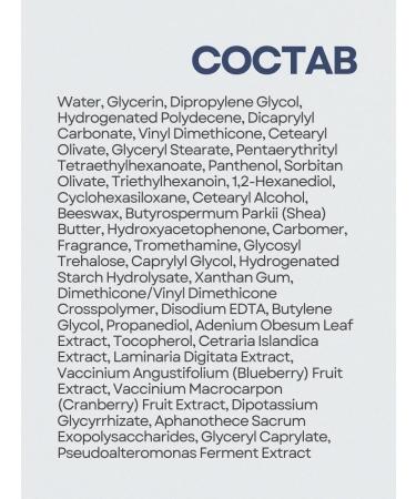 THE SAEM Face cream moisturizing anti -aging - Buy Online on GoSupps.com