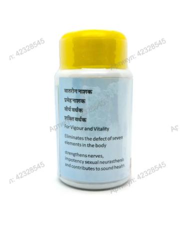 Shri Ganga Shiva Gutika Shiva Gutiki rejuvenation 50 g - Buy Online on GoSupps.com