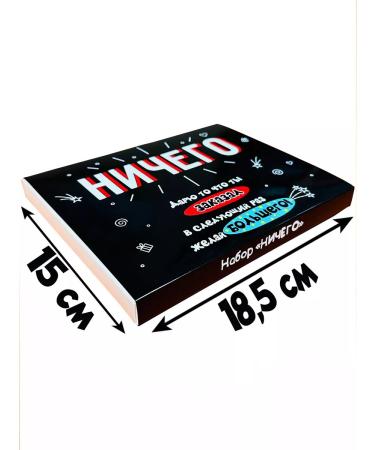 Sweet Cactus Shocomu Chocolate Gift Mini with wishes Sweet set nothing - Buy Online on GoSupps.com