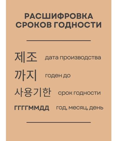 THE SAEM Mineral Facial Powder 21 Pink Beige - Buy Online on GoSupps.com