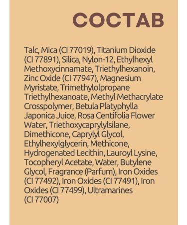 THE SAEM Mineral powder for the face 23 Cover Beige - Buy Online on GoSupps.com