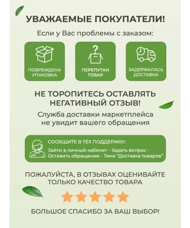 VEGO Vegan lean soy stew (2 pcs) - Buy Online on GoSupps.com