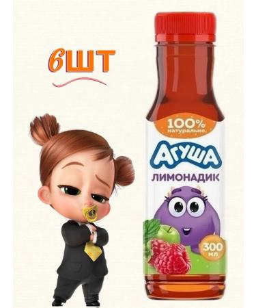 Agusha Juice children's lemonadic apple Malina Melissa 300ml-6pcs - Buy Online on GoSupps.com