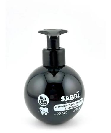 Toothpaste with a coconut dispenser 200ml - Buy Online on GoSupps.com