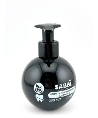 Toothpaste with a dispenser with coconut 200ml - Buy Online on GoSupps.com