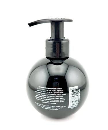 Toothpaste with a dispenser with coconut 200ml - Buy Online on GoSupps.com