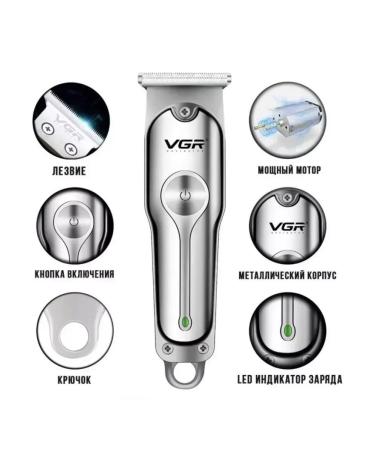 VGR Universal Hair and Beard Electric Breeze - Buy Online on GoSupps.com