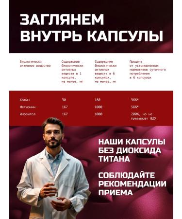 Lipotropic factor fat burner for weight loss - Buy Online on GoSupps.com