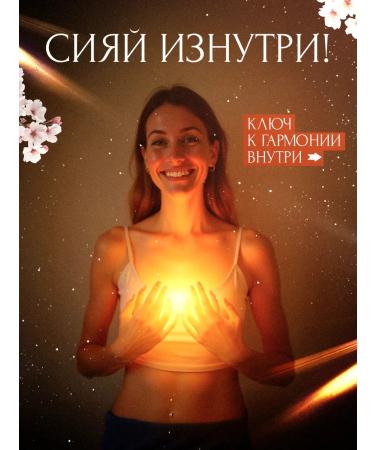 Inositol with folic acid 1500 mg vitamins for women