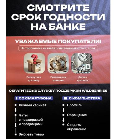 Inositol with folic acid 1500 mg vitamins for women - Buy Online on GoSupps.com