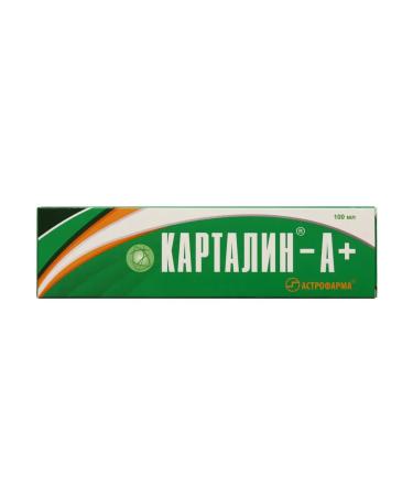 Kartalin Cream for psoriasis and dermatitis for dry and problematic skin - Buy Online on GoSupps.com