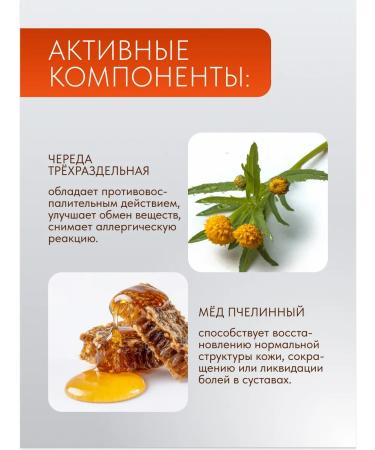 Kartalin Cream for psoriasis and dermatitis for dry and problematic skin - Buy Online on GoSupps.com