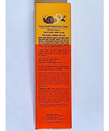 Beauty-you Sunscreen with mucin snail and chamomile 80ml - Buy Online on GoSupps.com