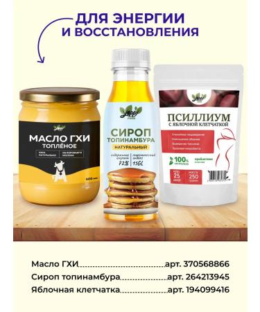 Yappi Food Cordyceps military powder 100 g - Buy Online on GoSupps.com