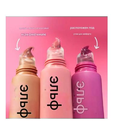 Elf Cosmetics lip balm with glossy coating - Buy Online on GoSupps.com