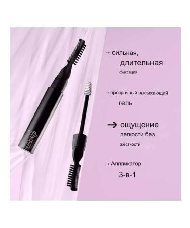 Elf Cosmetics Eyebrow lamination gel - Buy Online on GoSupps.com