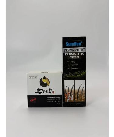 Maiai Set for hair growth cream from itching dermatitis and shampoo - Buy Online on GoSupps.com