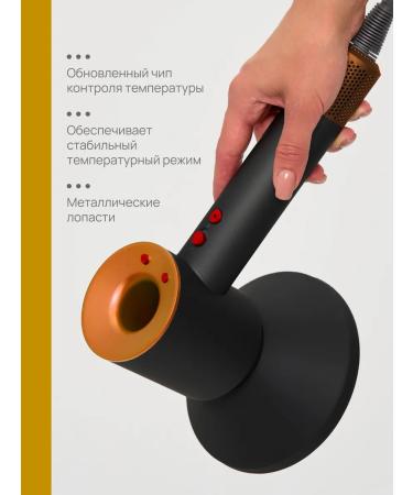 Dreamair Hair box with the Case Pro HD-01 Imperial Gold - Buy Online on GoSupps.com