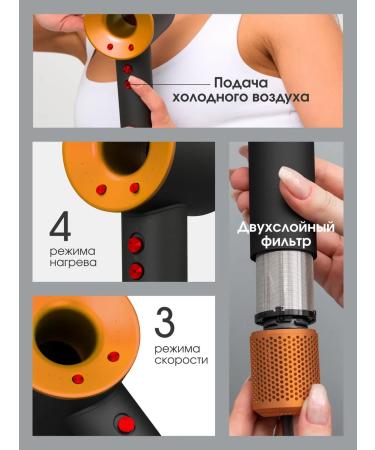 Dreamair Hair box with the Case Pro HD-01 Imperial Gold - Buy Online on GoSupps.com