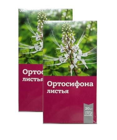 Stamensor (renal tea) leaves f p n20 -2 units