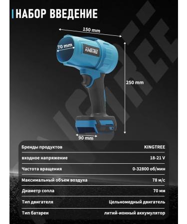 KingTree Battle air vent 32800 Min - Buy Online on GoSupps.com