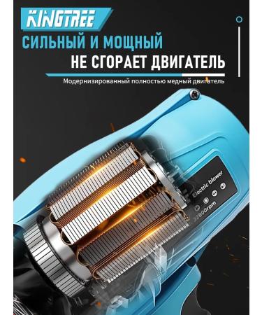 KingTree Battle air vent 32800 Min - Buy Online on GoSupps.com