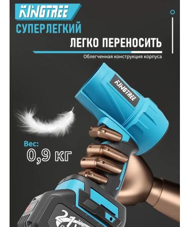 KingTree Battle air vent 32800 Min - Buy Online on GoSupps.com