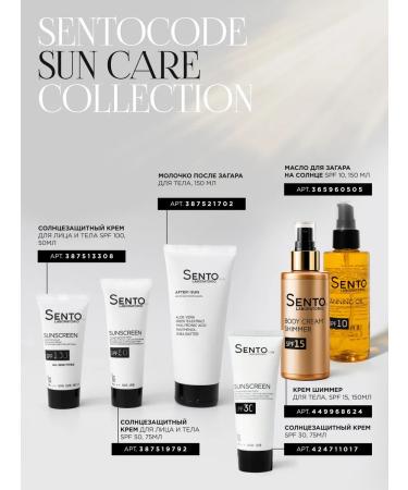 Sentocode Laboratorio Moisturizing face cream SPF 30 - Buy Online on GoSupps.com