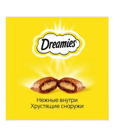 DREAMIES MIX pillow for cats beef cheese 60 g 6 pcs - Buy Online on GoSupps.com