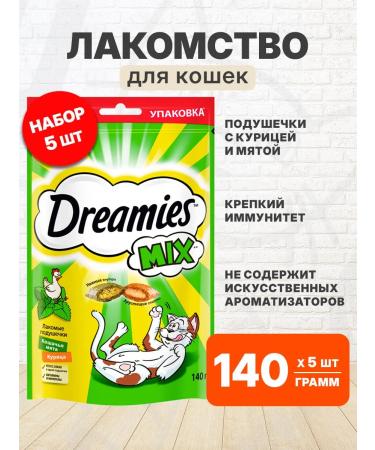 DREAMIES MIX pillow for cats chicken peppermint 140 g 5 pcs