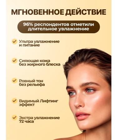 HADA LABO Face cream against wrinkles with peptides - Buy Online on GoSupps.com