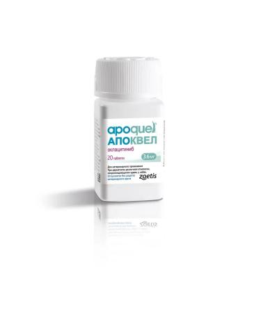 Zoetis Apokel antipruritic drug for dogs 3.6 mg - Buy Online on GoSupps.com