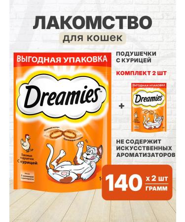 DREAMIES Cottage Catele for cats chicken 140 g 2 pcs