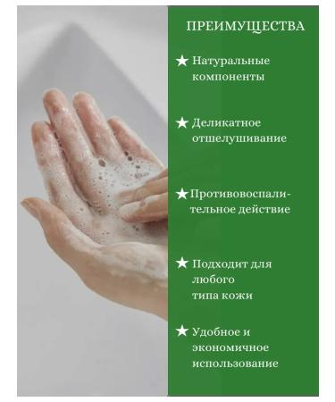 Centellian24 Enzyme powder for washing the face from acne crumbly - Buy Online on GoSupps.com