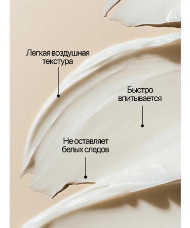 TUZ Cream for body arms and legs with urea 20 % - Buy Online on GoSupps.com