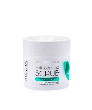ARAVIA professional Foot scrub with sea salt and verbena tropical 300ml - Buy Online on GoSupps.com