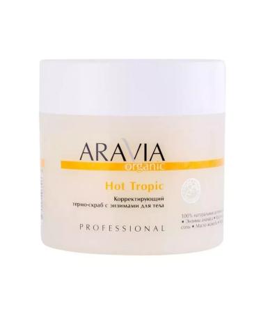 ARAVIA Professional Organic Hot Tropic Correcting thermo-Crascob 300 ml - Buy Online on GoSupps.com