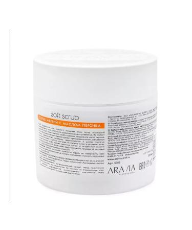 ARAVIA Professional Soft scrub with peach oil 300 ml - Buy Online on GoSupps.com