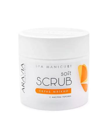 ARAVIA Professional Soft scrub with peach oil 300 ml - Buy Online on GoSupps.com