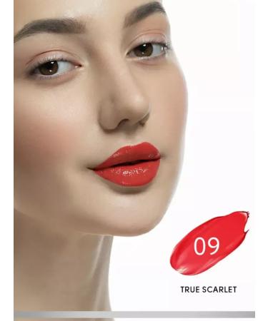 ARAVIA professional Tint -shusk for the lips 09 - red 5.5 ml - Buy Online on GoSupps.com