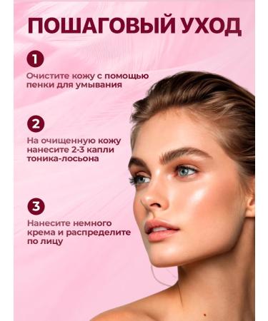 HADA LABO Set for care foam tonic and lotion moisturizing 3 in 1 - Buy Online on GoSupps.com