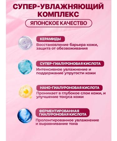 HADA LABO Set for care foam tonic and lotion moisturizing 3 in 1 - Buy Online on GoSupps.com