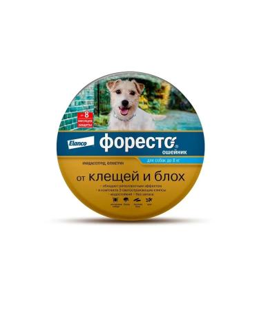 Elanco Belch dog collar 32 cm - Buy Online on GoSupps.com