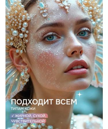 SelfieLab Washing gel cleansing 200 ml - Buy Online on GoSupps.com