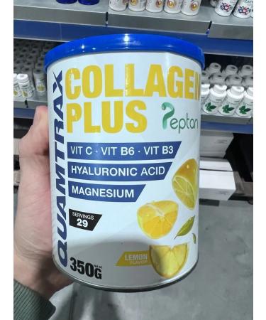 Quamtrax Nutrition Collagen Plus Hydrolyzed collagen 350 grams lemon