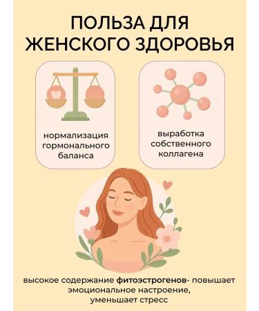 The Gadzhiev Case Urbech of golden flax without sugar from Dagestan - Buy Online on GoSupps.com